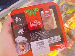 -西九龙中心