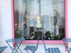 -Juliaanna茱安娜烘焙(中心店)
