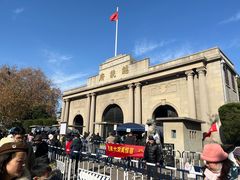 -南京中国近代史遗址博物馆(南京总统府)