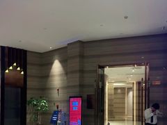-爱乐国际温泉水疗会
