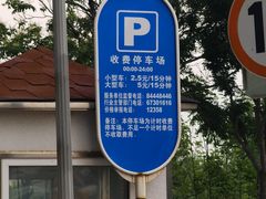 -二十一世纪饭店-游泳馆