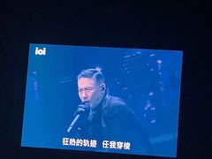 -梦之蓝青奥体育公园体育馆