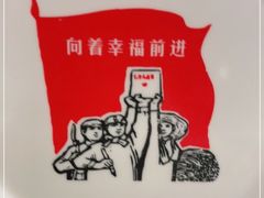 -叁宝烤肉·西安烧烤(东三爻店)