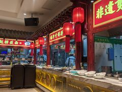 -山西会馆·晋菜·晋商宴·学堂记忆(许坦西街店)