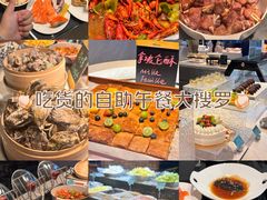 -青岛富力艾美酒店