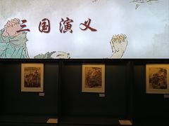-思南书局(复兴中路店)