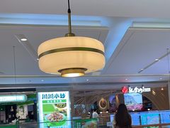 -洪氏嗨捞·广东猪肚鸡·椰子鸡火锅(西咸万象城店)