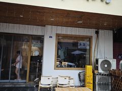 -冰拾叁(新都店)