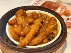 -廣順興(兴华路店)