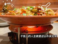-云海肴·汽锅鸡·云南菜(高德置地店)