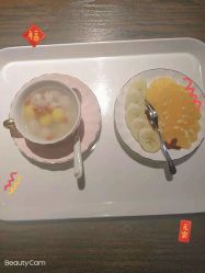 -Cocodemer 产后恢复中心(多伦路店)