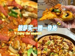 -必胜客(华地店)