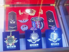 -都市枪神实弹射击俱乐部