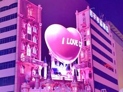 -黄兴南路步行商业街