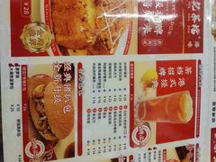 -孖记茶档·热腾茶餐(江南西plus店)
