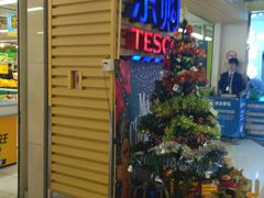 -华润万家(M2香港名都店)