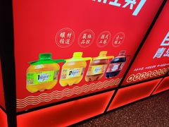 -永红源啤酒·烧烤·海鲜·大排档(台柳路店)
