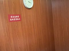 -国医整脊馆(武夷路店)