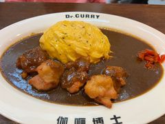 -伽喱博士 Dr.CURRY咖喱饭(太阳宫咖喱店)