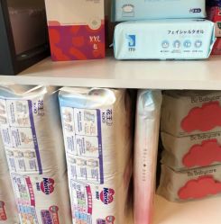 -舒雅母婴护理中心(天虹中心)