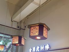 -南门食仙·手工福州菜(南门兜店)