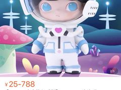 -泡泡玛特POPMART(太古里店)