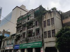 -广州基督教救主堂