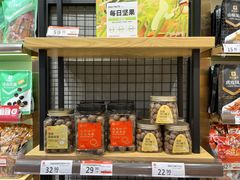 -良品铺子(武陵大道店)