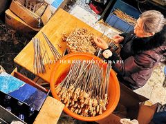 -李烤肉(非物质文化遗产)