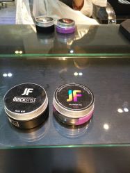 -付军剪艺JF ProSalon