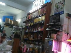 -豪兴砂锅粥海鲜城