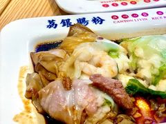 -荔银肠粉·非遗手藝(夫子庙店)