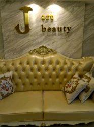 -HANFAN韩范·全国连锁