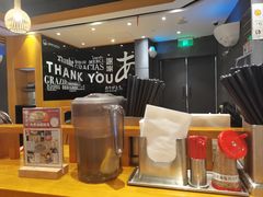 -一風堂拉面(美罗城店)