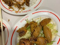 -旺记