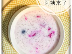 -阿姨来了月嫂服务中心(徐汇店)