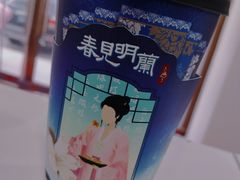 灼灼明兰-沪上阿姨·臻选茶饮(中央大道店)