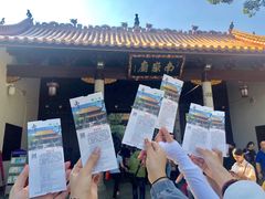 -南岳衡山风景名胜区