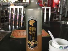 -阿婆东山羊肉店(鸿港海鲜批发市场店)