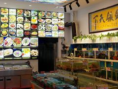 -鑫悦楼煎蟹·16年海鲜大排档