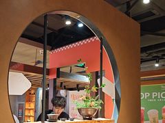 -呷哺呷哺 黄金牧场 (欢乐谷店)