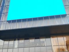 -东莞松山湖万象汇