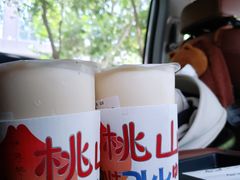 -伏小桃(雁塔MOMOPARK店)