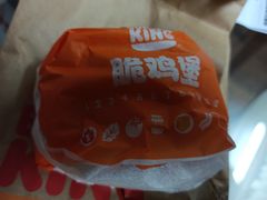 -汉堡王(上海虹口龙之梦)
