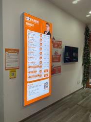 -洗脸熊·洗脸吧