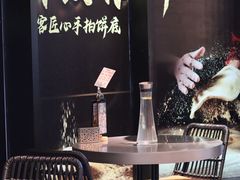 -必胜客(新海上世界店)