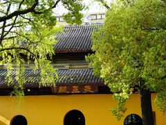 -西园戒幢律寺