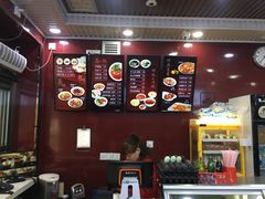 -郑家包子牛肉拉面(尚勤路店)