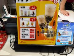 -小泉居(水坑尾店 )