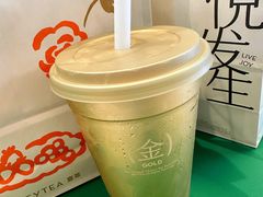 喜提第一桶金-喜茶(北京华贸购物中心店)
